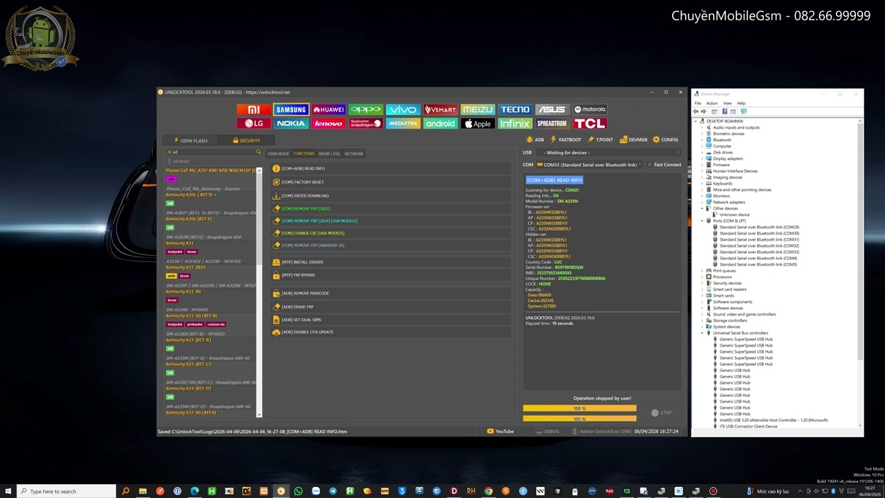 Samsung A235N BIT A Erase Frp One Click By Unlocktool Via EDL (test point or Calbe EDL) - 06.04.2026