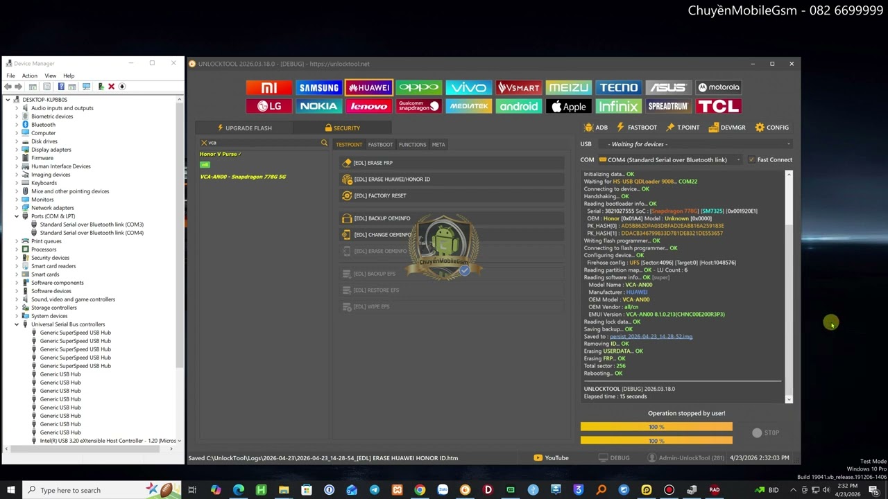 Honor V Purse VCA-AN00 Erase Honor ID one Click By UnlockTool - 23.4.2025